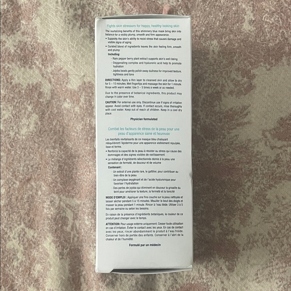 Firming Transformation Mask - Picture 2 of 7